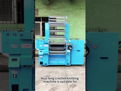 Huafang crochet machine B8 weaves various flower belts