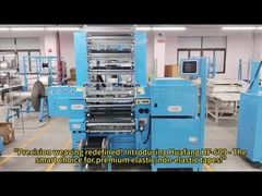 CT609 Computerised Industrial Crochet Machine: Highly Efficient & Flexible