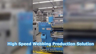 High Speed Flat Crochet Machine for Elastic Webbing Production