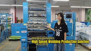 HF‑CT COMPUTER JACQUARD CROCHET MACHINE